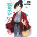 Rent-A-Girlfriend 16