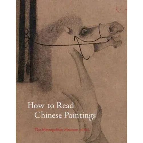 How to Read Chinese Paintings