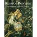 Russian Painting: Icons, landscapes, and the soul of a nation