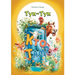 Тук-Тук, Кто там?: Часть 1