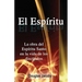 El Espíritu