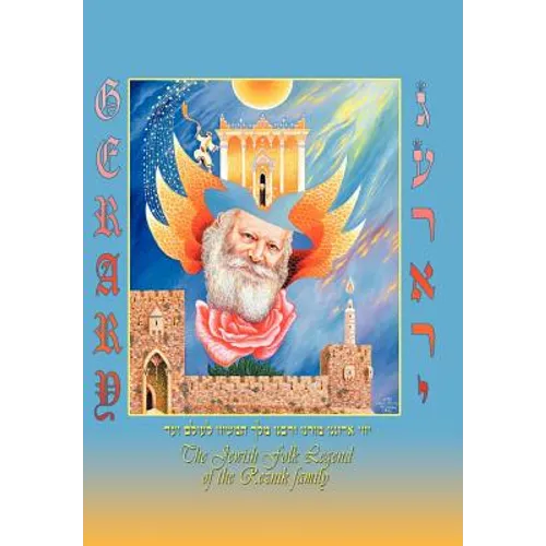 Gerary: The Jewish Folk Legend of the Reznik Family
