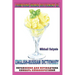 Compound Words Dictionary and Russian Alphabet #2: Cyrillic English Russian Dictionary