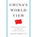 China's World View: Demystifying China to Prevent Global Conflict