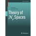 Theory of NP Spaces