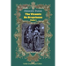 The Vicomte De Bragelonne Parte 1