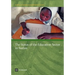 The Status of the Education Sector in Sudan