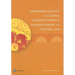 Harnessing Quality for Global Competitiveness in Eastern Europe and Central Asia
