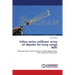 Inline series collinear array of dipoles for long range WiFi