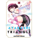 Ayakashi Triangle Vol. 10