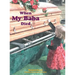 When My Baba Died