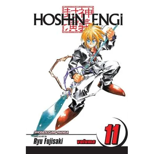 Hoshin Engi, Vol. 11