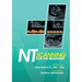 NT Scanning for the Beginner
