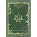 A Red Bladed Ruin