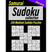 Samurai Sudoku Collection: Book for Adults, 200 Medium Sudoku Puzzles for Intermediate