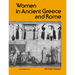 Women in Ancient Greece and Rome