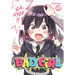 Bad Girl, Vol. 1: Volume 1