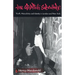 The Graffiti Subculture: Youth, Masculinity and Identity in London and New York