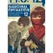 Marginal Operation: Volume 12: Volume 12