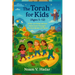 The Torah for Kids (Ages 5-12): A Fun and Educational Adventure Through the Five Books of Moses