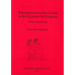 Representations of the Family in the Egyptian Old Kingdom: Women and marriage