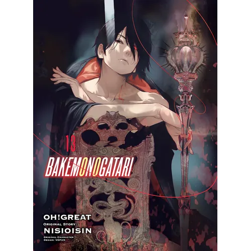 Bakemonogatari (Manga) 13