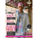 Pump it up magazine presents FORDO - Gen-Z Hip Hop Prodigy!
