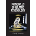 Principles of Islamic Psychology