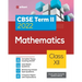 CBSE Term II Mathematics 12th
