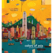 Colors of Asia: Paintings by Francesco Lietti