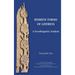 Hebrew Forms of Address: A Sociolinguistic Analysis