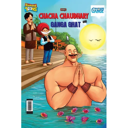 Chacha Chaudhary and Ganga Ghat