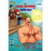 Chacha Chaudhary and Ganga Ghat