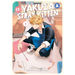 Ex-Yakuza and Stray Kitten Vol. 1