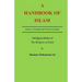 A Handbook of Islam: Abridged edition of 'The Religion of Islam'