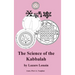 Science of the Kabbalah