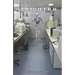 Le projet R.H.