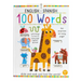 Slide And Seek: 100 Words English-Spanish