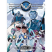 Planet Patrol, Mission 2, Planet Gelu, Black Ice: Planet Gelu, Black Ice