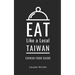 Eat Like a Local- Taiwan: Taiwan Food Guide