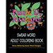 Asshole: Swear Word Coloring Book for Adult.