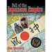 Fall of the Japanese Empire: Memories of the Air War 1942-45