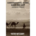 Conversational Arabic Quick and Easy: Jordanian Dialect