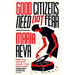 Good Citizens Need Not Fear