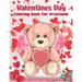 Valentine's Day Coloring Book for Preschool: Valentine's day activity book for kids 4-8 - Toddlers and Preschoolers - Funny Cute Valentine Coloring Pa
