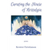 Curating the House of Nostalgia