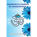 Mandukya Karika Of Gaudapada: A Non-Dualistic Interpretation of Mandukya Upanishad
