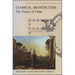 Classical Architecture: The Poetics of Order