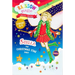 Rainbow Magic Special Edition: Stella the Christmas Star Fairy