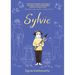 Sylvie: A Graphic Memoir
